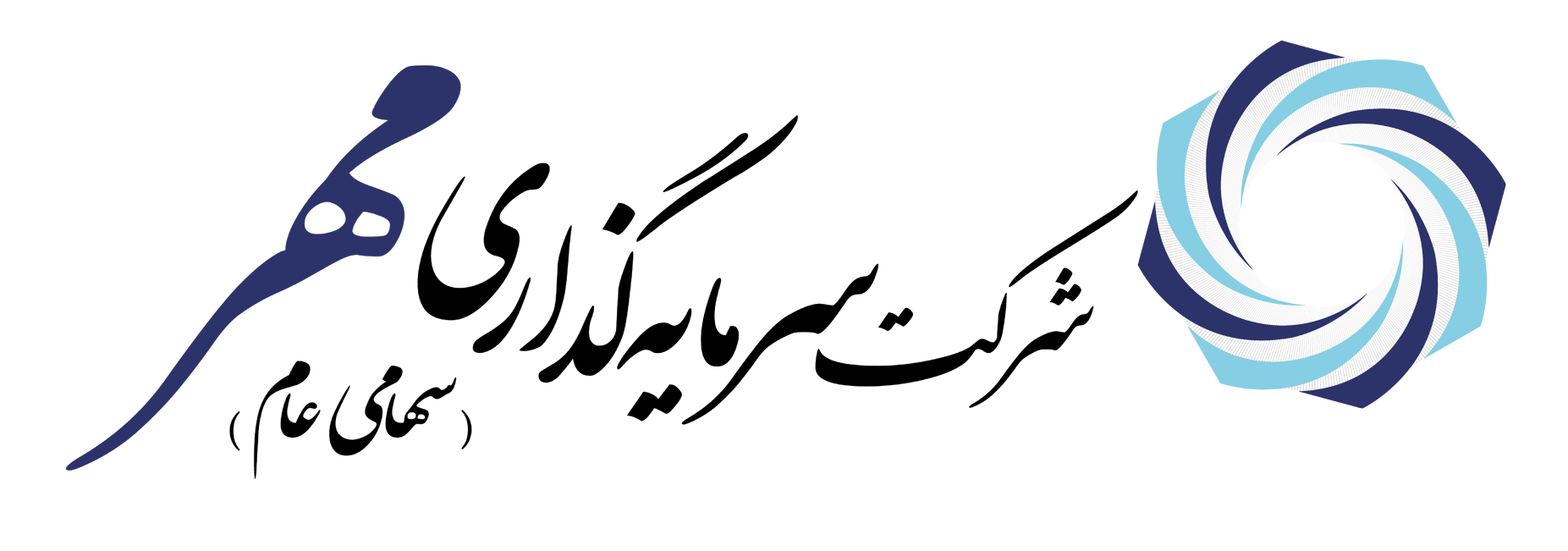سرمایه‌گذاری مهر